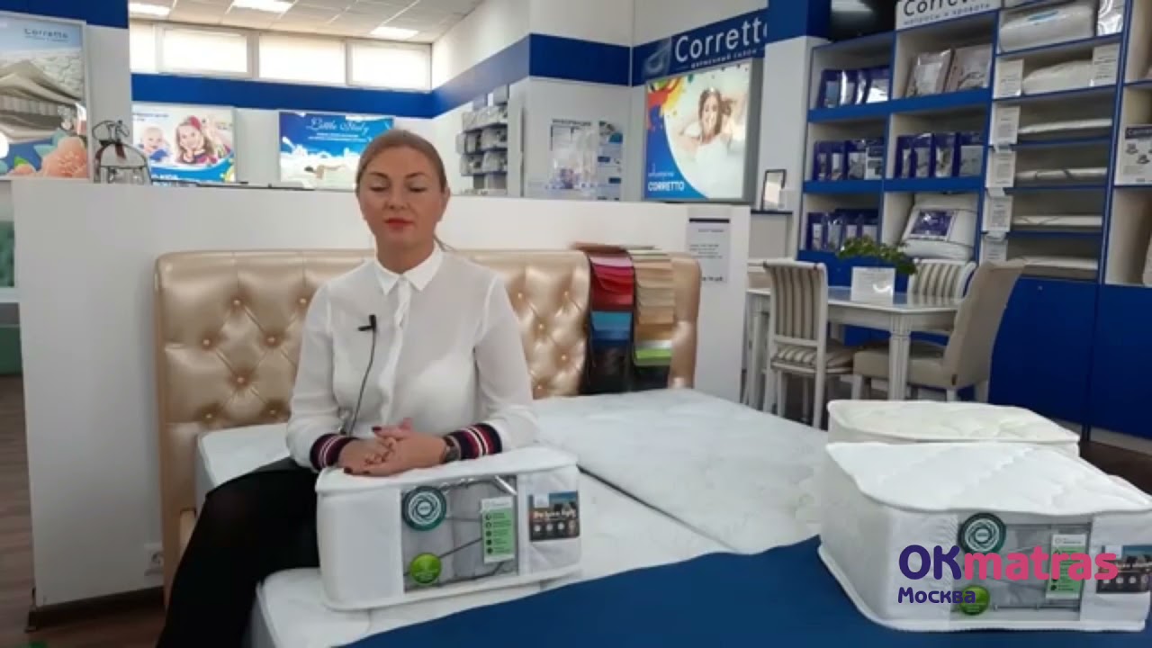Обзор на матрас Corretto De Luxe Light