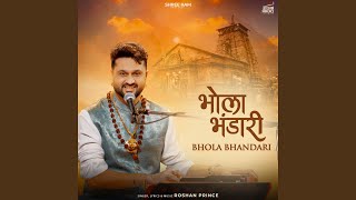 Bhola Bhandari
