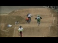2011 NBL Grands amateur mains