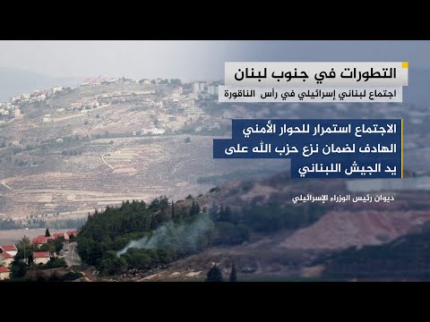 أبرز ما جاء في تصريحات غوتيريش بشأن الوضع الإنساني في قطاع غزة