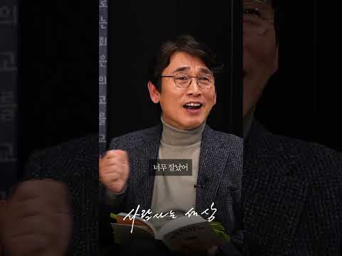 싸우는 진보, <strong>뭉치는</strong> 보수