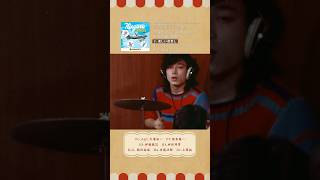 #大滝詠一 の他 #坂本龍一 らも参加したスタジオライブ映像を収録