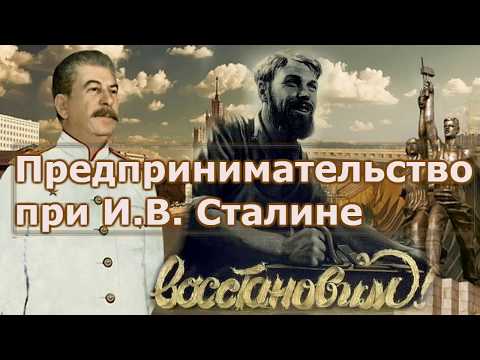 Лучшие условия для развития предпринимательства.