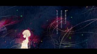 タナバタイト(2017_remix)