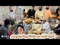 ردة فعل سارة جات مع العيد الله يفرحهم