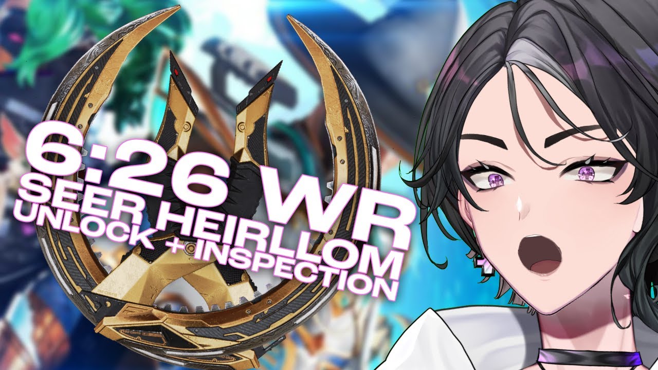 「APEX LEGENDS」SEER HEIRLOOM SPEEDRUN? UNDER 7 MINS? | FULL MAGICBOUND UNLOCK+HEIRLOOM INSPECTION