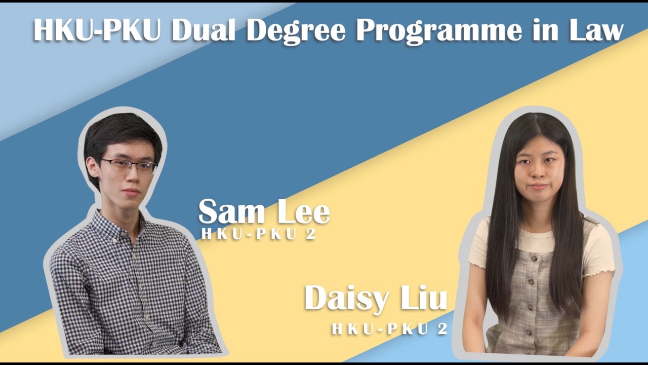 hku-pku-dual-degree-programme-in-law-student-sharing-2020-youtube