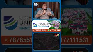 Placements & Facilities at Uttaranchal University | NIRF Ranked & NAAC A+ | NTV Telugu