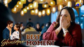 Shaidai Episode 11 | 𝐁𝐞𝐬𝐭 𝐌𝐨𝐦𝐞𝐧𝐭 𝟎𝟏 | Feroze Khan - Sahar Hashmi | Har Pal Geo