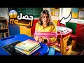 بنت صغيرة تصنع مقلب فى صاحبتها شوف حصل اية