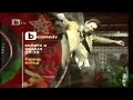 BTV Comedy ID Park BTV Comedy Автореклами 2009 2012 Коледа Версия 