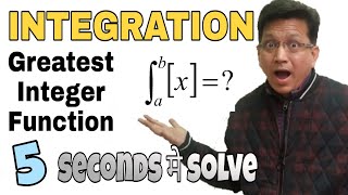 INTEGRATION Shortcut - Method | Calculus Tricks | Greatest Integer Function | Class 12 Maths CBSE Profile