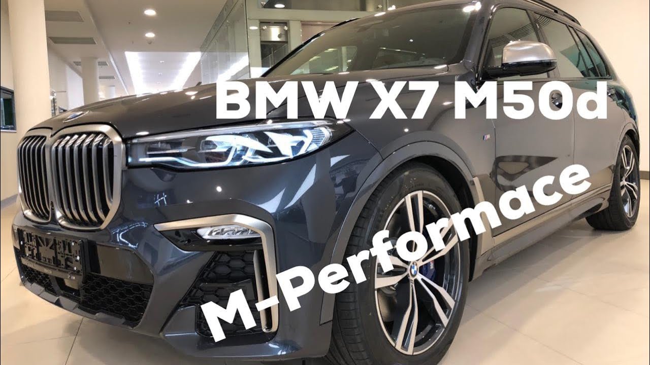 M50d двигатель x7