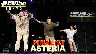 ASTERIA [FINALIST] JAPAN DANCE DELIGHT VOL.32東京大会