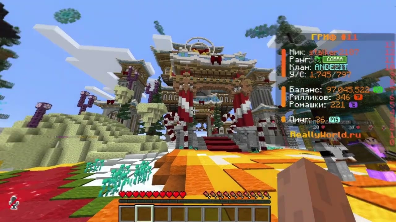 10 способов как заработать на рилливорлд