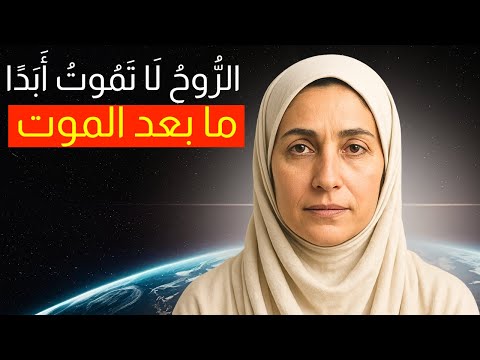 توق ف قلبي وروحي وصلت إلى مكان لم أتخي له يوم ا