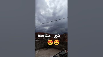 القرآن الكريم #سورة_الاحزاب #قناة_القارىء_اسلام_صبحي #اكسبلور #quran #elmulquranعلم #الشيخ #لايك #ال