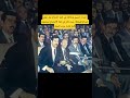 صدام حسين ورفاقه في قاعة الخلد