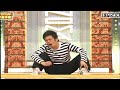 細かすぎて伝わらないモノマネ選手権 2021 Vol 14 細かすぎて伝わらないモノマネ選手権 2021 Vol 14