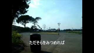 【重音テト】マジックミラー【オリジナル】