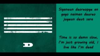 Big Bang Sober Lyrics [ROM/ENG]