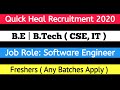 Quick Heal jobs 2020 | Quick heal recruitment 2020 | Quick heal installation | quick heal interview