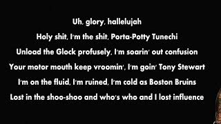 Lil Wayne - Glory Free Weezy Album (Lyrics)
