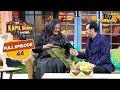 Sudesh जी ने की Big B की Solid Mimicry | The Kapil Sharma Show Season 2