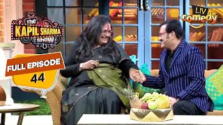 Sudesh जी ने की Big B की Solid Mimicry | The Kapil Sharma Show Season 2