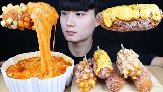 엽기떡볶이치즈5개추가+명랑핫도그 신메뉴 리얼사운드 먹방ASMR CHEESY CORN DOGS&TTEOKBOKKI mukbang ホットドッグトッポッキ eating sounds