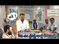              das sava na bhajan  gujarati bhajan