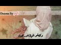 حالات واتس اب اسلامية محمد المقيط جمال الوجود مقاطع انستقرام دينية اناشيد اسلامية