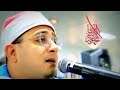 شیخ محمود شحات مقام سیکا شیخ محمود شحات مقام سیکا