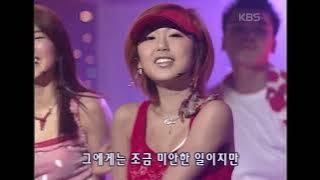 S.E.S - Just a feeling [뮤직플러스] | KBS 2002.05.11 방송