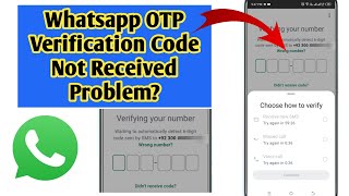 WhatsApp otp code not received problem | Fix WhatsApp 6 Digit OTP Code Not Coming problem 2026 