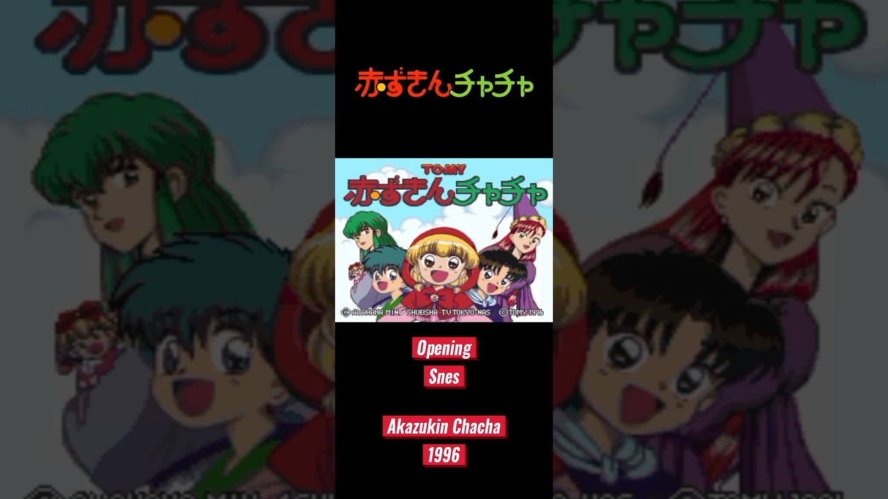 Akazukin Chacha Opening Snes #snes #nintendo #supernintendo #1996