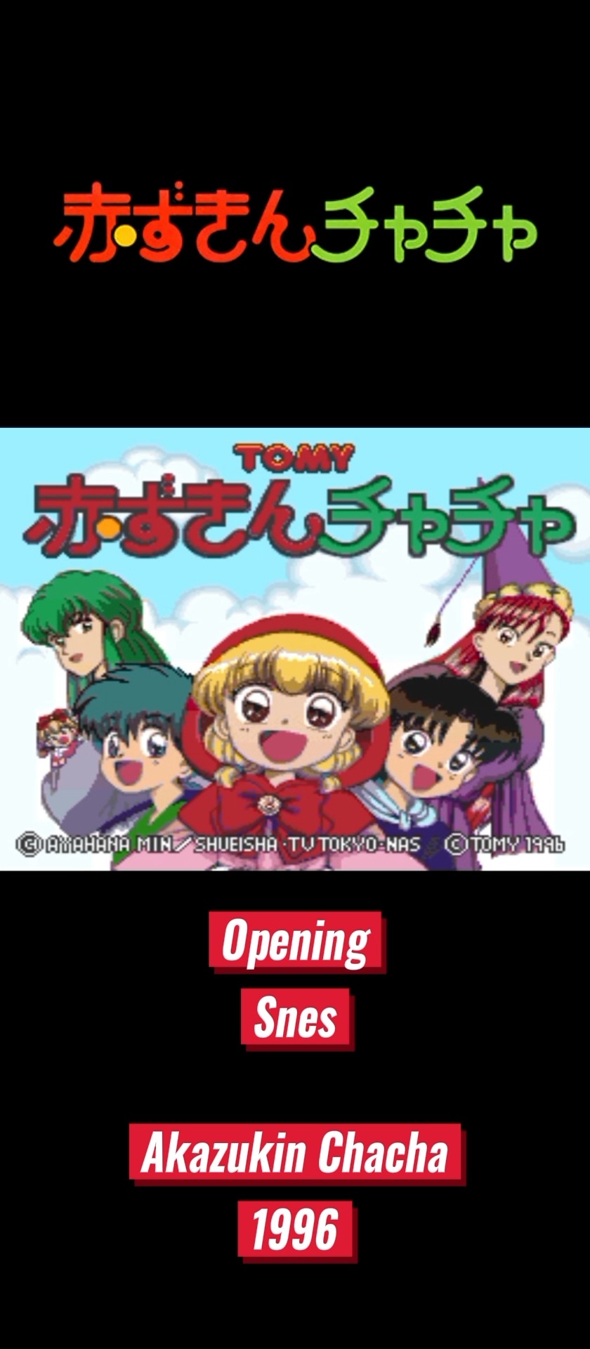 Akazukin Chacha Opening Snes #snes #nintendo #supernintendo #1996