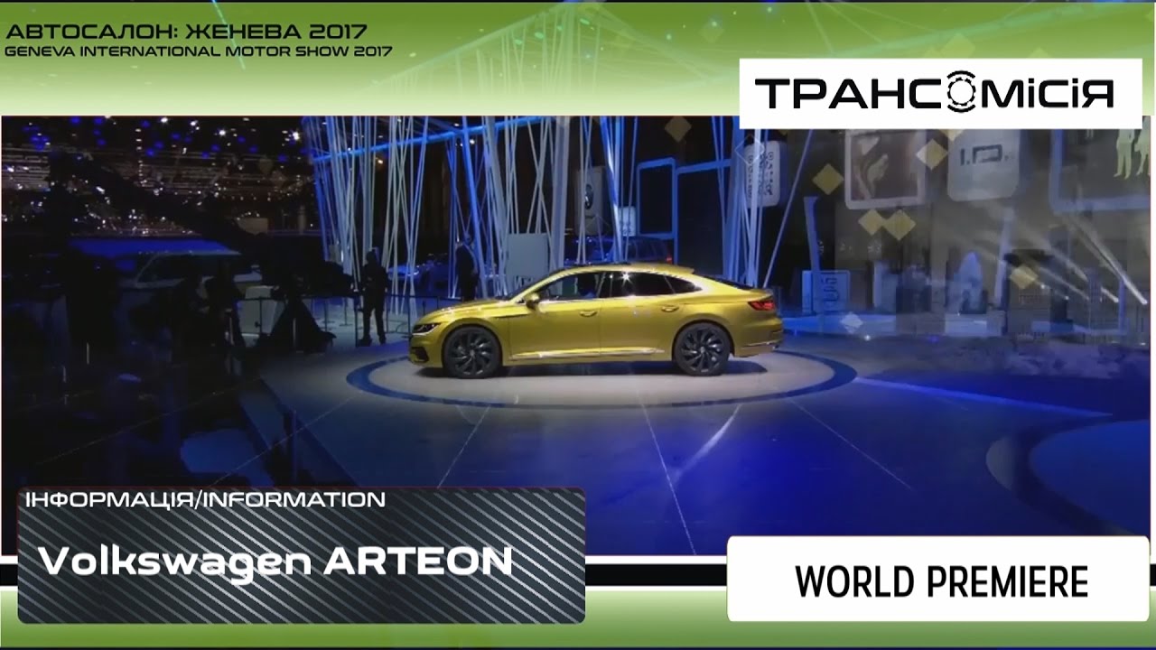 Автосалон авилон volkswagen