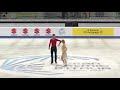 Papadakis/ Cizeron FD morning practice @ GPS Italy 2021