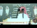 بعد مطعمنا الفقارى وسلمنا الزكاه فواز السعيدي محمد السناني مكه ١٤٤٦ ٢ ١٩ه ـ 