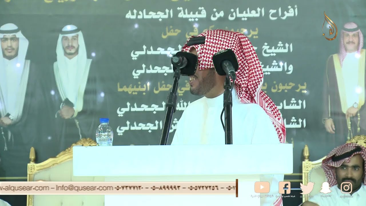 بعد مطعمنا الفقارى وسلمنا الزكاه 🔥 فواز السعيدي × محمد السناني - مكه - ١٤٤٦/٢/١٩ه‍ـ