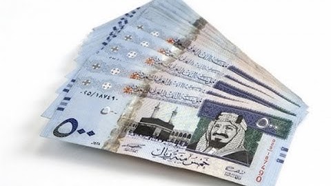 سؤال وجائزته 100.000 ريال