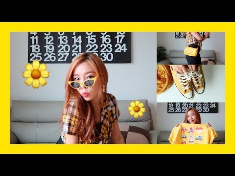 💛 Current Favorite Yellow Items 💛