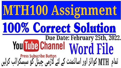 MTH100 Assignment Solution 💯 correct Solution with Explain || virtual University|| vu mth100