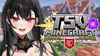 【TSV MINECRAFT】A NEW BEGINNING ! | OPENING DAY【#VSPOEN #AryaKuroha】 screenshot 2