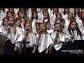 В Вифлеємі у яселках - Kids Choir Christmas program