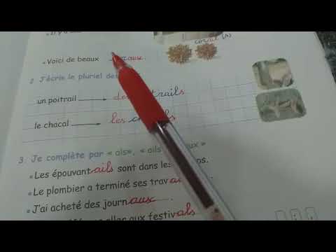 حل تمارين صفحة    من كتاب الانشطة لغة فرنسية سنة خامسة ابتدائي
