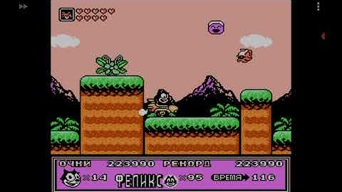 Felix the cat. Nes. Android. Level 4--6. Emulator Nes Emu.