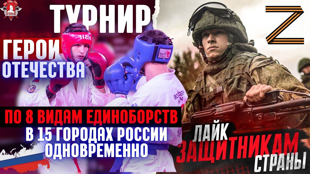 �������� ���� �������-���������: ����.