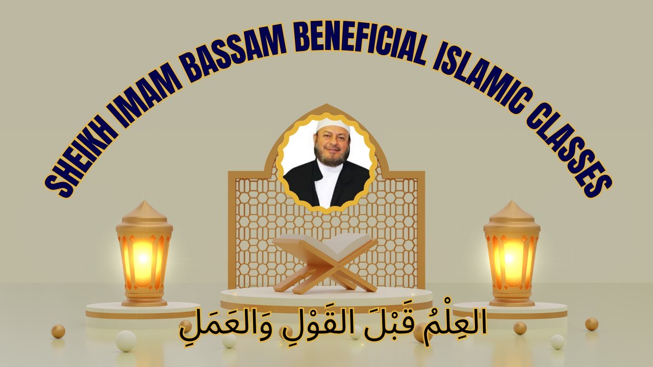 TAFSIR OF SURAH AL ANBIA